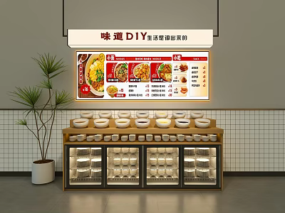 DIY Self Service Malatang Buffet With Food Display Bowls And Plant Decor 3d model