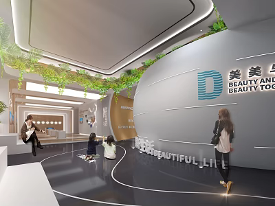Modern Beauty Dental Clinic Interior With Green Plants Curved Walls And People 3d model