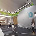 Modern Beauty Dental Clinic Interior With Green Plants Curved Walls And People