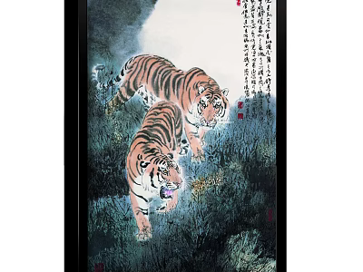 Animal Painting Of Two Tigers In Grass With Misty Clouds And Calligraphy 3d model