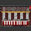 Japanese Style Street Food Stall With Red White Striped Canopy And Red Lantern