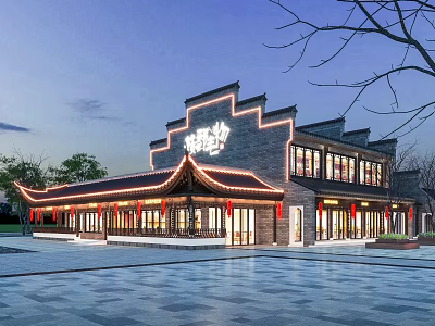 Chinese Style Door Head Chinese Restaurant Commercial Street Chinese Restaurant Lantern Homestay Facade Door Head 3d model