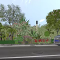 Municipal Road with Lush Trees Colorful Flowers Green Vegetation and Blue Car