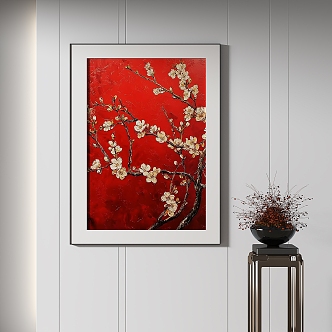 New Chinese Decorative Painting 3d model