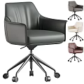 Modern Leather Office Chair With Swivel Rolling Base In Black Beige Brown