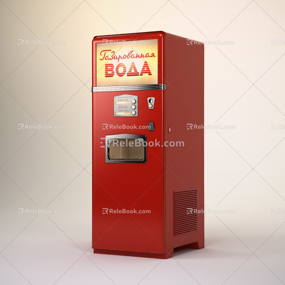 Vending Machine Equipment Vending Machine Vending Machine Vending Machine Soda Vending Machine Red Smart 3d model