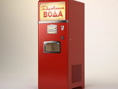 Red Commercial Water Vending Machine Business Equipment with Digital 3d model
