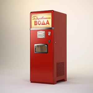 Vending Machine Equipment Vending Machine Vending Machine Vending Machine Soda Vending Machine Red Smart 3d model