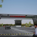 Modern Entrance Gate of Urban Road Construction Planning Station with Vehicles on Roadway
