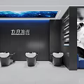 Modern Hair Salon Interior Features White Wash Basins Black Walls Starry Ceiling And Blue Sofas