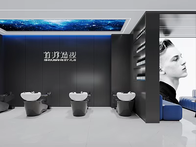 Modern Hair Salon Interior Features White Wash Basins Black Walls Starry Ceiling And Blue Sofas 3d model