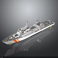Military Naval Vessel 3D Model With White Hull Red Stripes Antenna And Deck Structure
