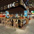 Restaurant Interior With Colorful Ceiling Design Wooden Stalls And Traditional Decorations