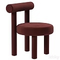 Modern Upholstered Dining Chair With Round Seat And Multiple Color Options