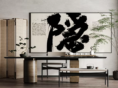 Abstract Calligraphy Painting In Japanese Style Interior 3d model