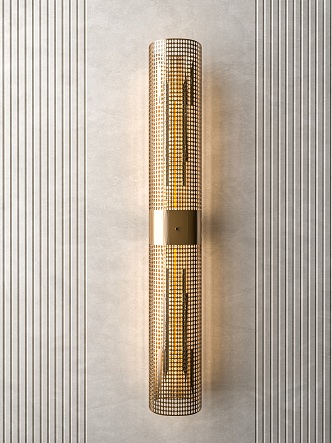 Modern wall lamp 3d model