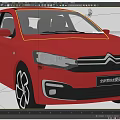 Red Sedan Front Face Design Of New Citroen Elysee Car Model