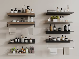 Modern Toiletries Rack 3d model