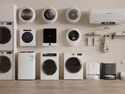 Modern Washing Machines With Various Models And Sleek Designs In Showroom 3d model