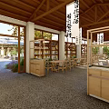 Japanese Style Restaurant With Wooden Structure Open Concept Lanterns Tables Chairs And Green Plants