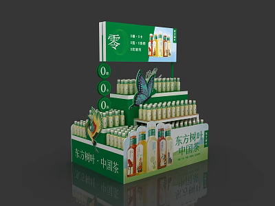 Oriental Leaf Chinese Tea Bottles Display Stack With Zero Sugar Promotion Design 3d model