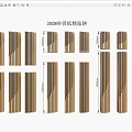 30CM Radius Low Arc Sector Wall Paneling In Multiple Sizes