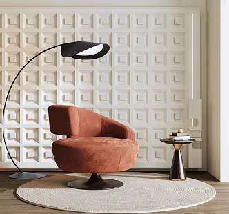 modern leisure chair 3d model