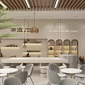 Modern Cafe Interior With Wooden Slat Ceiling Central Tree Tables Chairs And Background Shelves