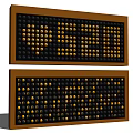 Modern Feature Wall Design With Yellow Frame Black Panel And Dot Matrix Elements 3d model