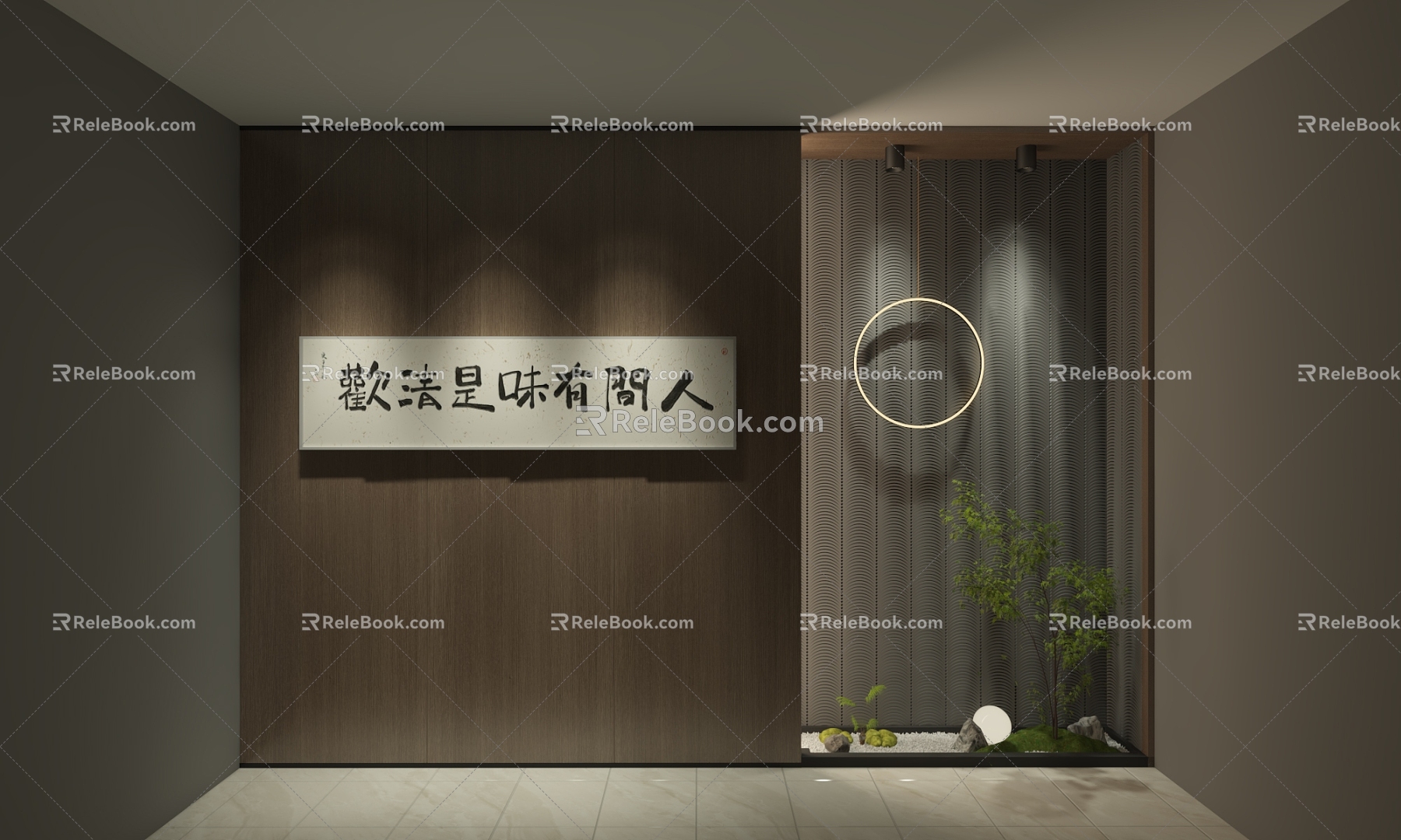 Background Wall Box Tile Landscape Indoor Chinese Zen Antique 3d model