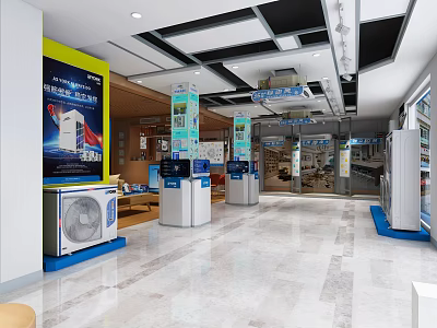 Modern Home Appliance Showroom Featuring Air Conditioners Refrigerators With Display Stands And Bright Interior 3d model