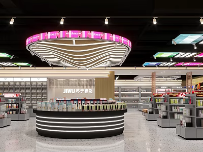 Modern Specialty Store Interior Featuring Central Display Counter Organized Shelves And Unique Lighting Design 3d model