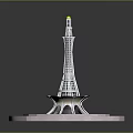 Tall White Tower Building With Circular Base Platform Water Feature And Yellow Top