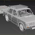 White Classic Car With Roof Rack Towing Trailer And Orange Boxes