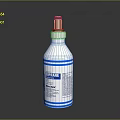 Suprilene Spray Bottle Household Product With White Body And Blue Label