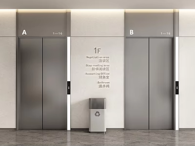 Modern Elevator Hallway With Silver Doors Floor Number Signs Area Indicators And Trash Bin 3d model