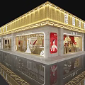 Elegant Jewelry Store Interior With Gold Display Showcases And Circular Lighting Fixtures