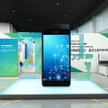 Modern Exhibition Hall Interior With Green Dome Structure And Tech Display Elements