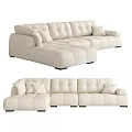 White Leather Sectional Sofa Modern Design With Plush Cushions And Spacious Seating 3d model