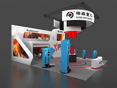 Modern Exhibition Engineering Machinery Exhibition Booth Exhibition Hall Exhibition Temporary Exhibition Expo model