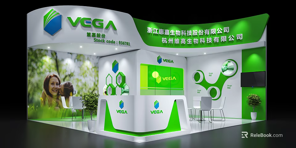 VEGA Green And White Exhibition Booth With Hexagon Shapes Screen And Chairs 3d model 