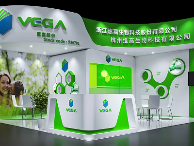 VEGA Green And White Exhibition Booth With Hexagon Shapes Screen And Chairs 3d model