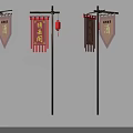 Traditional Chinese Classical Shop Sign Flags Hanging On Poles With Vintage Design