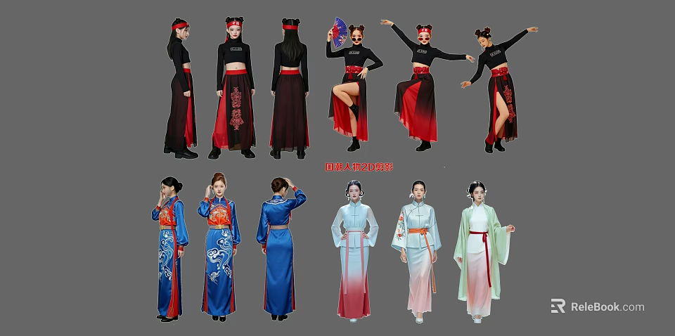 Group Of People In Chinese Traditional Clothing With Various Cultural Designs 3d model 