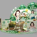 Modern Commercial Exhibition Booth Equipment with Circular Design for Product Display and Green Plants Setup