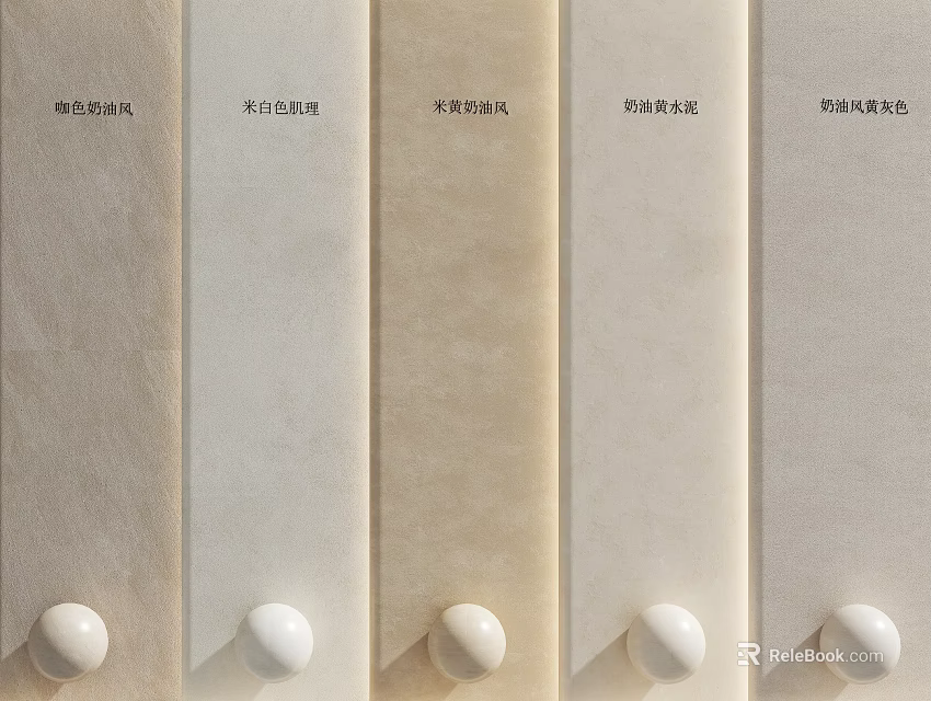 Ivory White Beige Light Gray Wall Panels with Modern Minimalist and New Chinese Style Design 3d model 