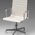 Modern White Office Chair With Metal Armrests And Swivel Base Design