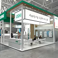 USHIO Exhibition Booth With Green Canopy Wooden Structure And Display Screens
