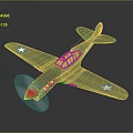 Green Airplane Model With Propeller And Stars On Wings Cockpit Windows