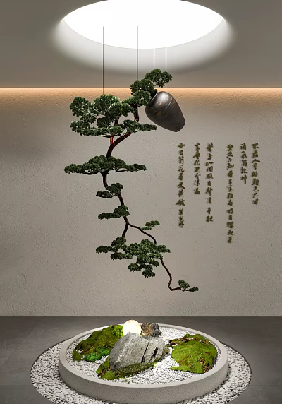 Indoor Landscape With Hanging Pine Bonsai And Chinese Calligraphy On Wall 3d model